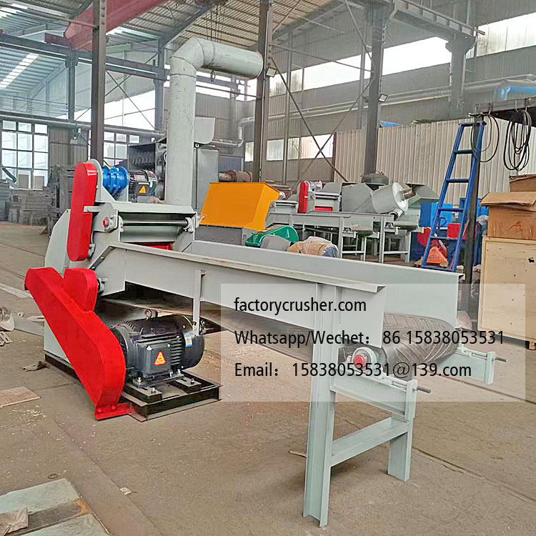 Forced-Feed Caragana Crusher