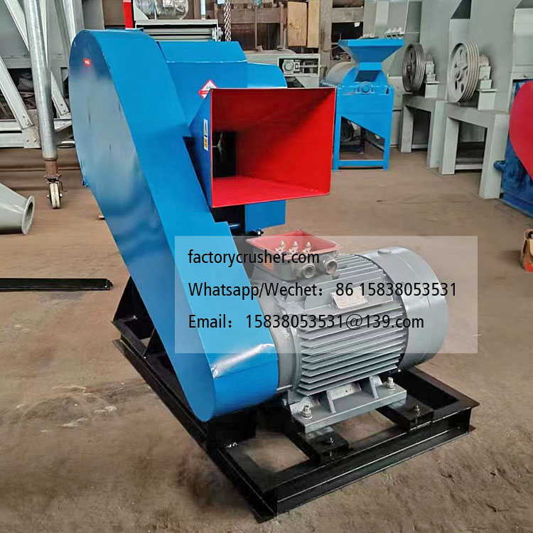 Branch cutting machine, wood cutting machine