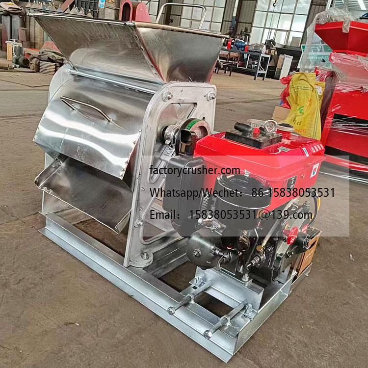 Cassava crushing machine，Cassava crusher