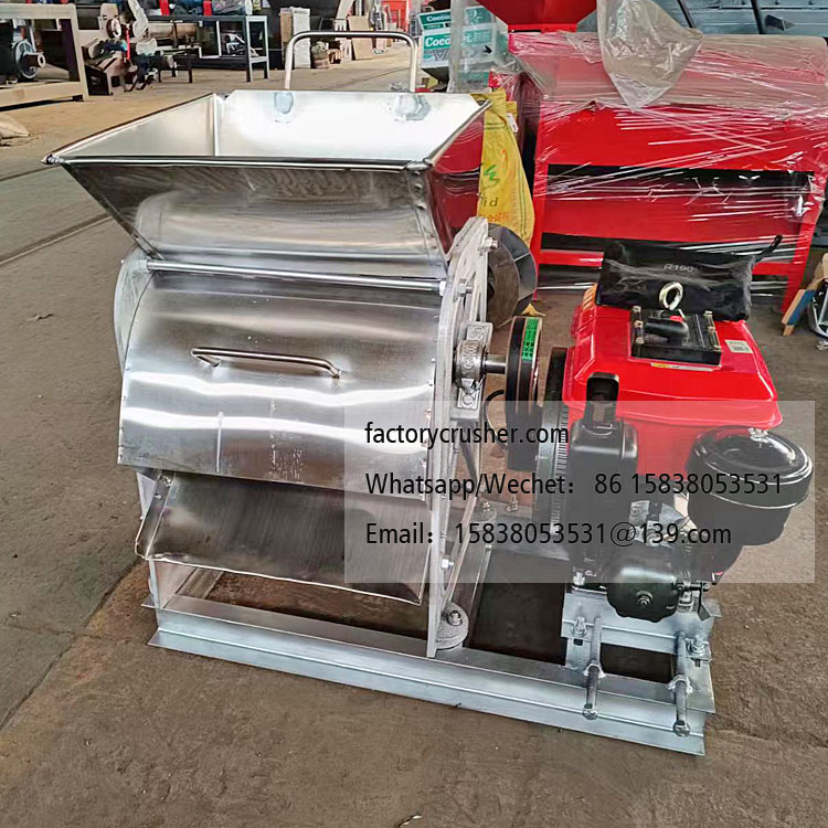 Cassava crushing machine，Cassava crusher