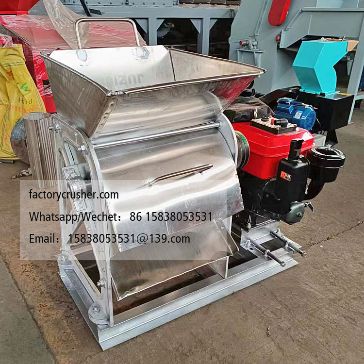 Cassava crushing machine，Cassava crusher