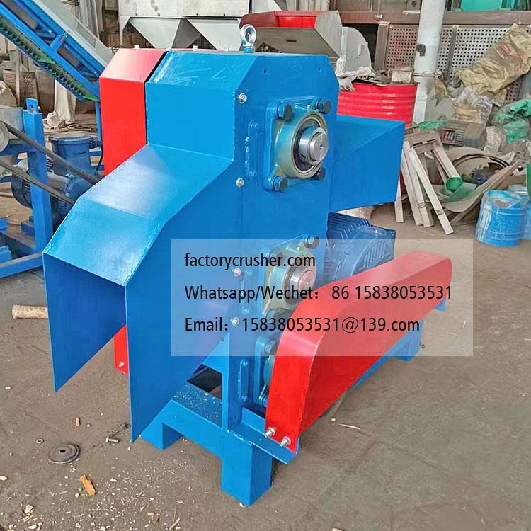 Branch cutting machine, wood cutting machine