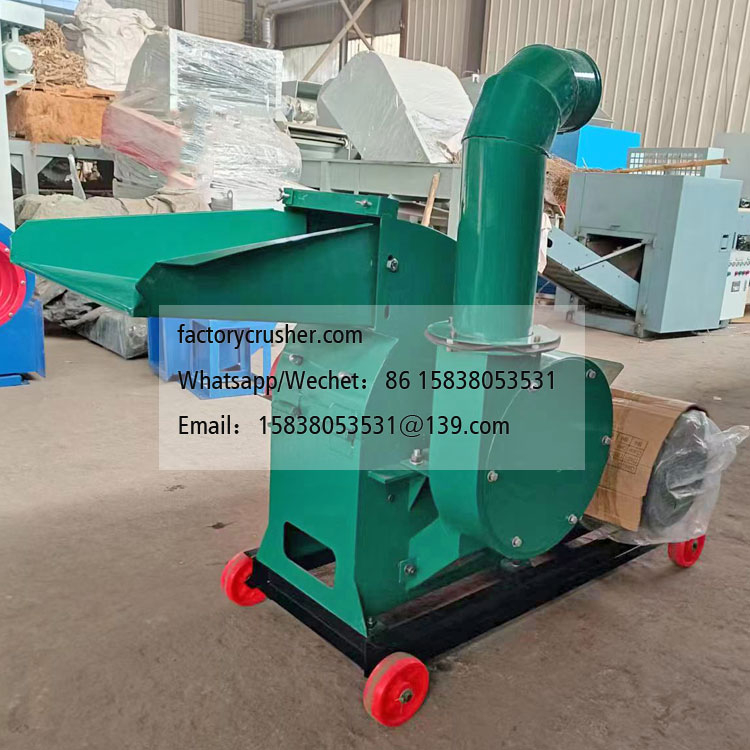 Small-scale Leather Shredder