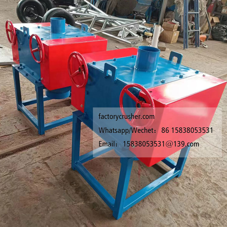 Small double-roll crusher