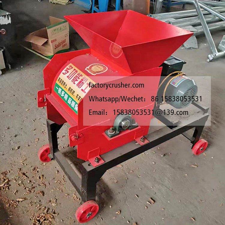 Small soil pulverizer