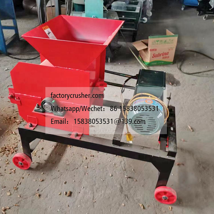 Household small soil pulverizer