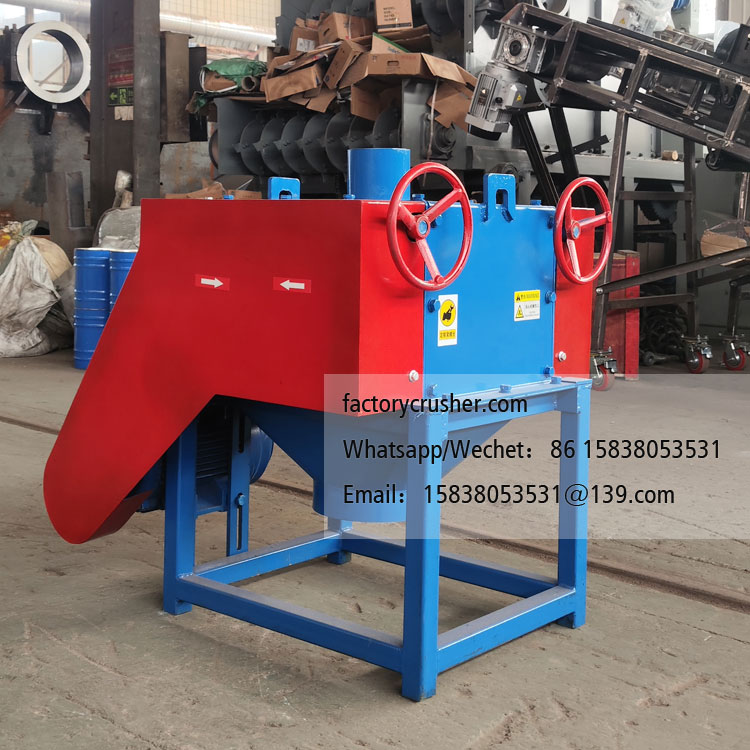 Small double-roll crusher