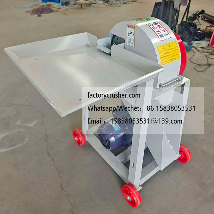 Chinese herbal medicine slicer