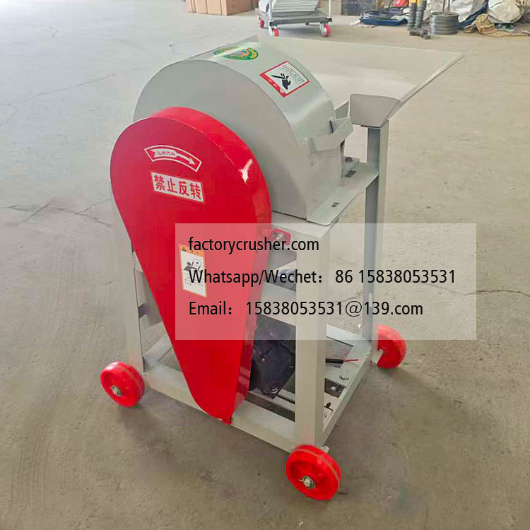 Chinese herbal medicine slicer
