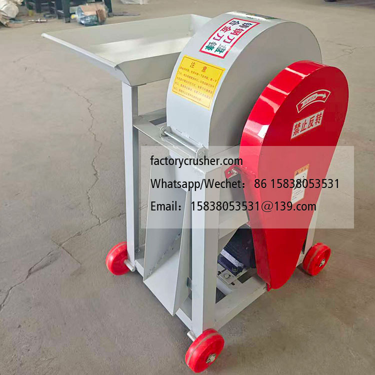 Chinese herbal medicine slicer