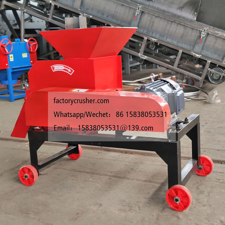 Household small soil pulverizer