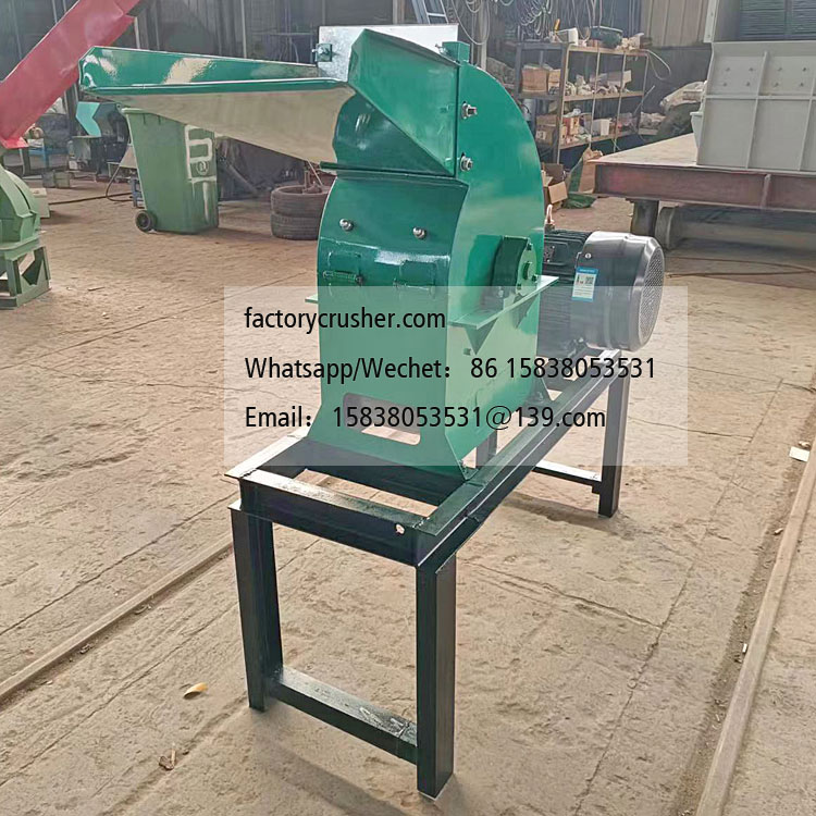 Swill pulping machine, kitchen waste shredder, bone shredder
