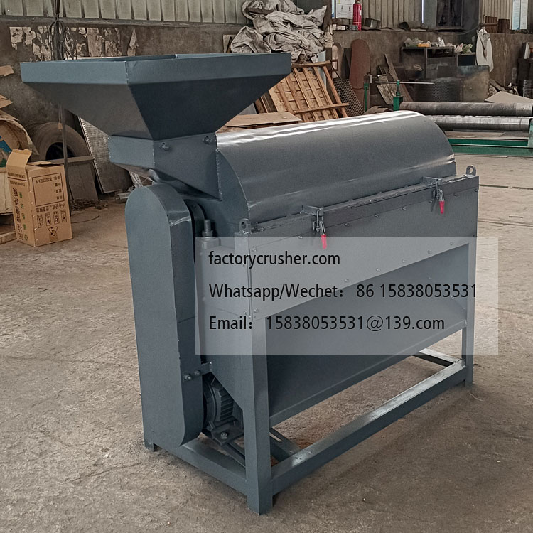 Fiber dispersing machine