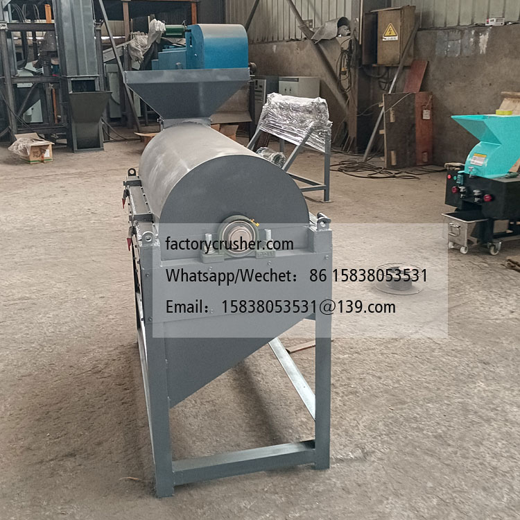 Fiber dispersing machine