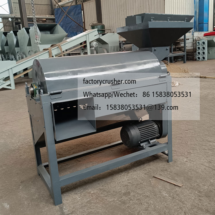 Fiber dispersing machine