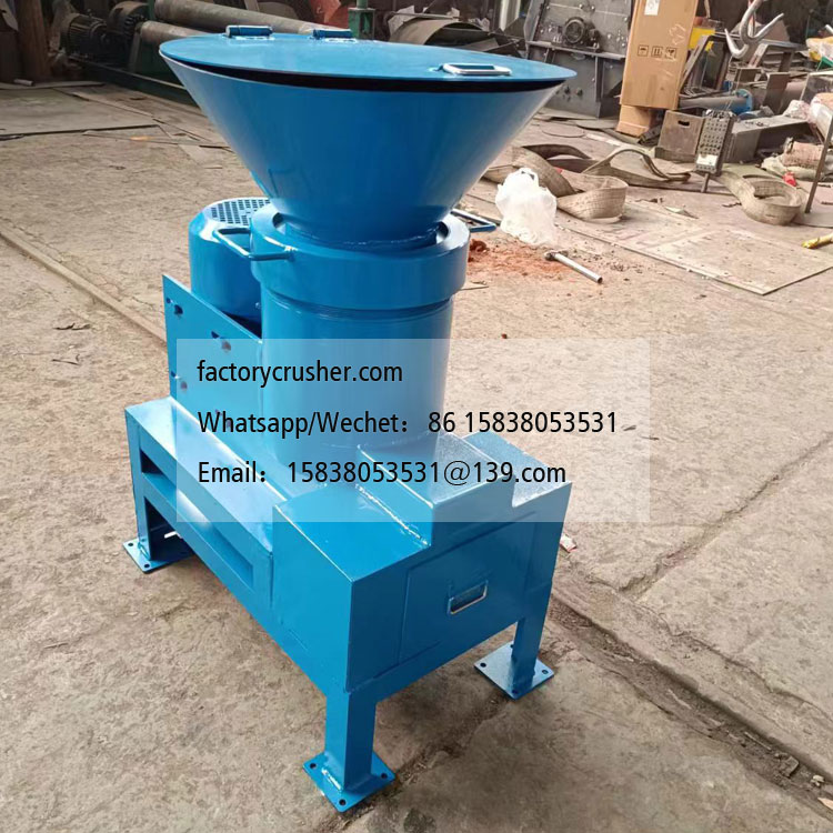 Conical Crusher