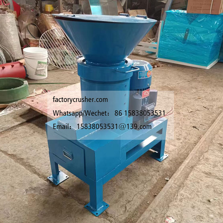 Conical Crusher