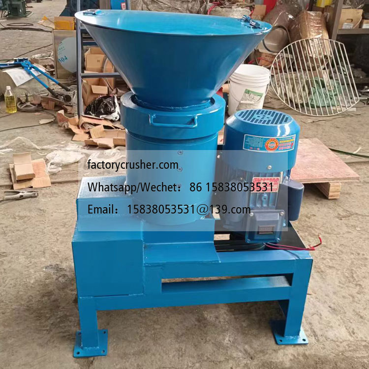 Conical Crusher
