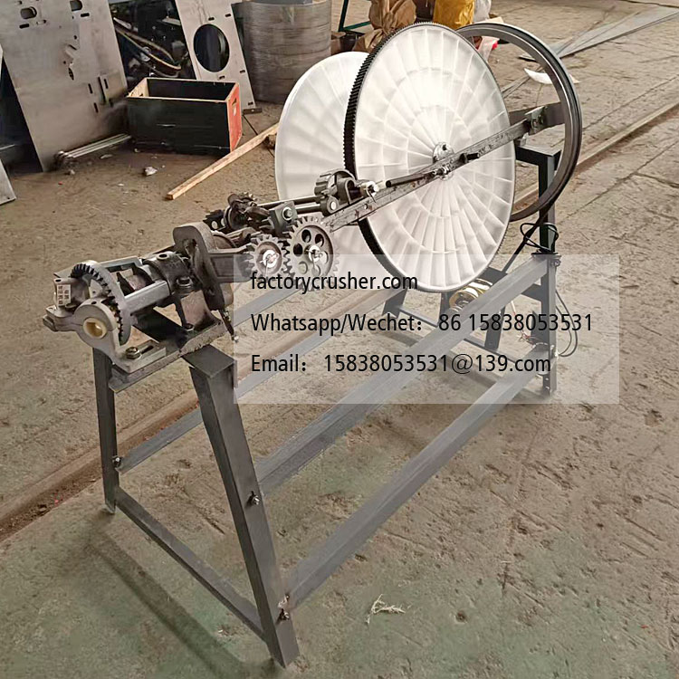Rope braiding machine