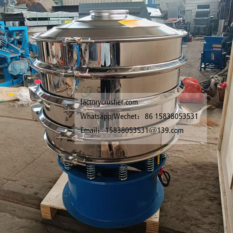 Rotary Vibrating Screen