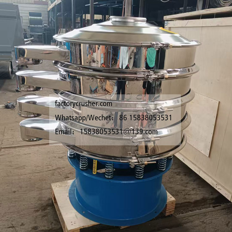 Rotary Vibrating Screen
