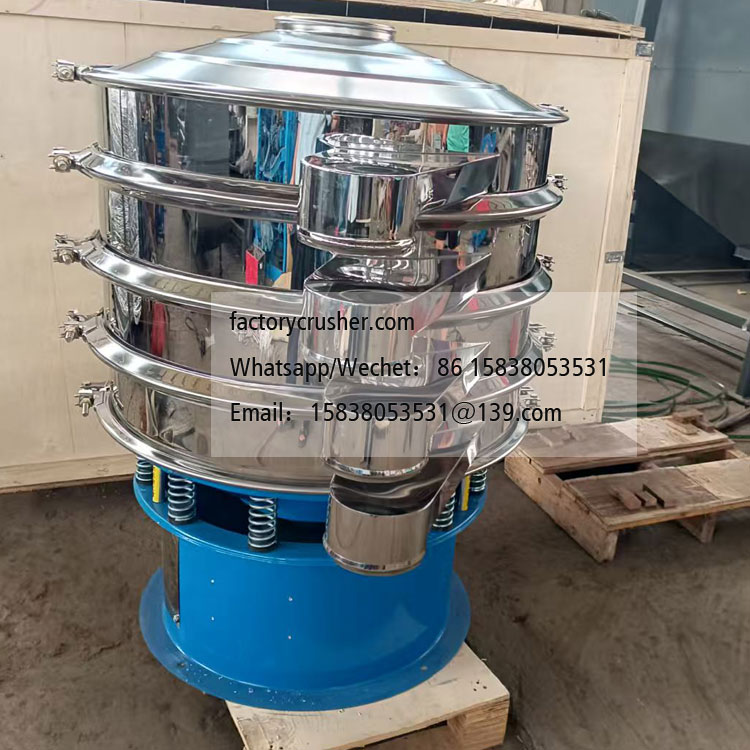 Rotary Vibrating Screen