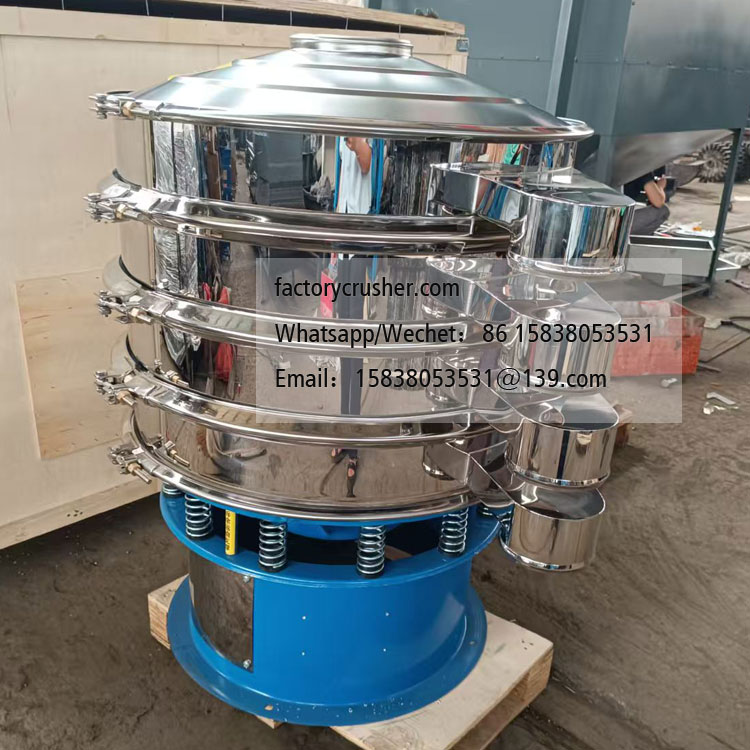 Rotary Vibrating Screen