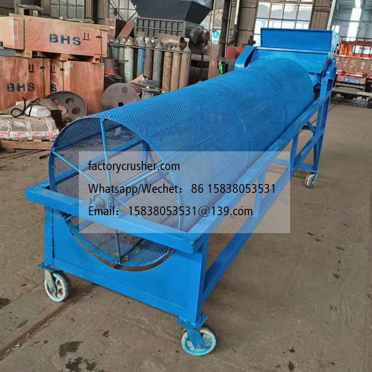 Cypress cone de-seeding machine