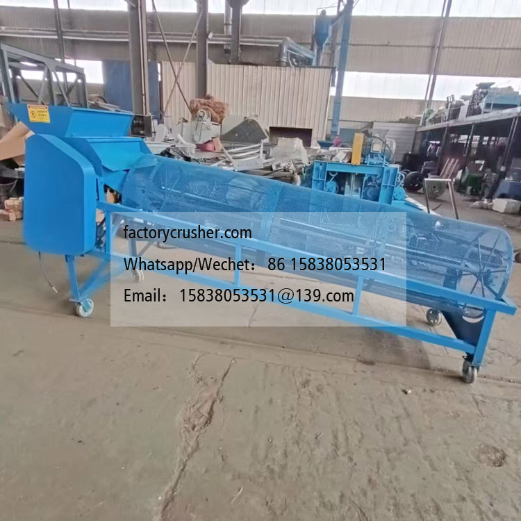 Cypress cone de-seeding machine