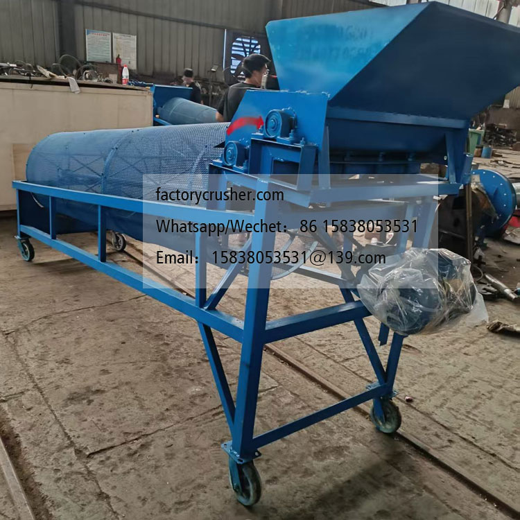 Cypress cone de-seeding machine