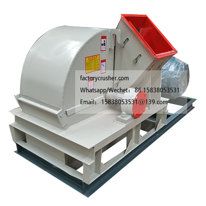 GH1000 type bottom discharge wood shredder, wood chip shredder