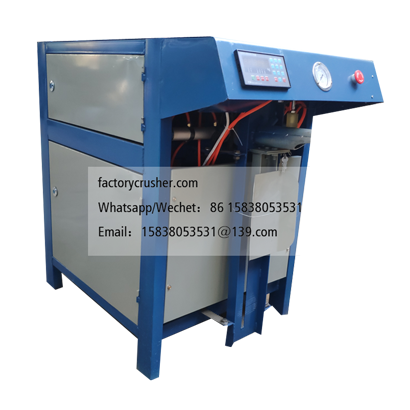 Automatic Weighing and Packaging Machine