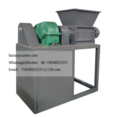 Small shredder ,plastic and wood shredder