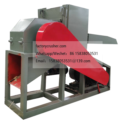 Horizontal Bamboo Chipper