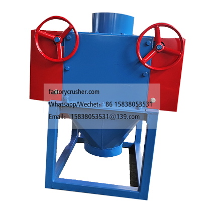 Double-roller toner machine