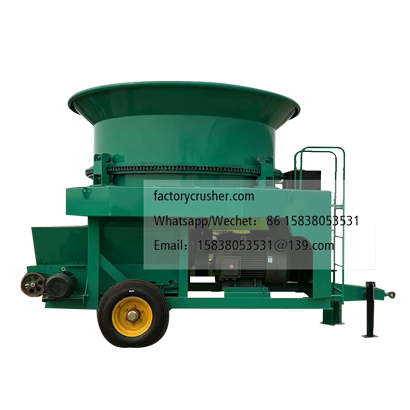 Disc-type Straw Shredder