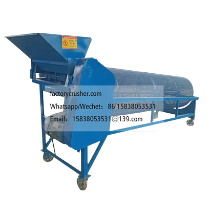 Cypress cone de-seeding machine