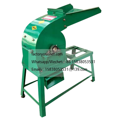 Small waste paper shredder