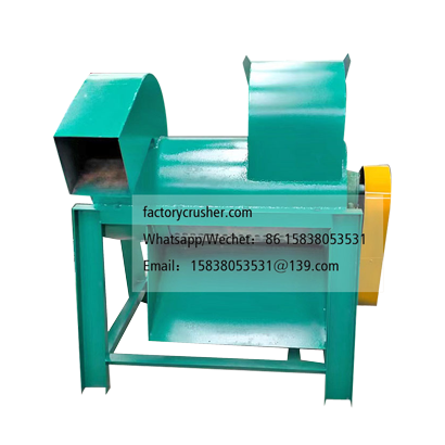 Expired Food Shredder