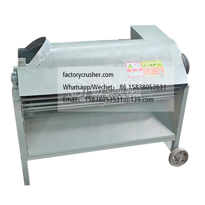 Small mushroom bag crusher