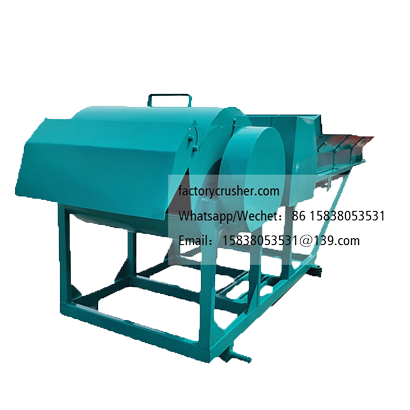 Straw shredder