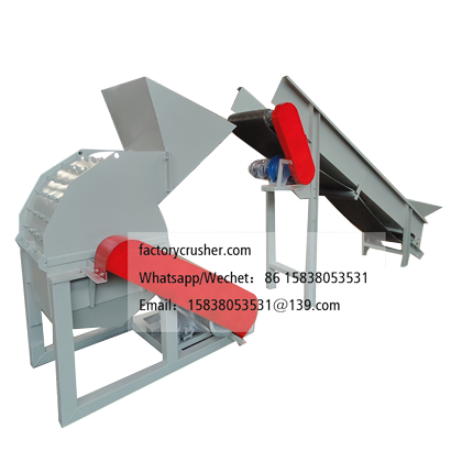Belt conveyor fed wood crusher, sawdust crusher, wood block crusher