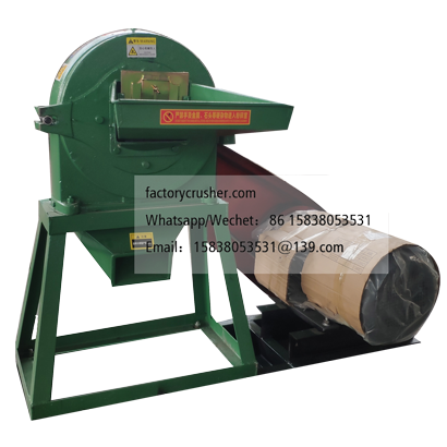Household pine bark shredder